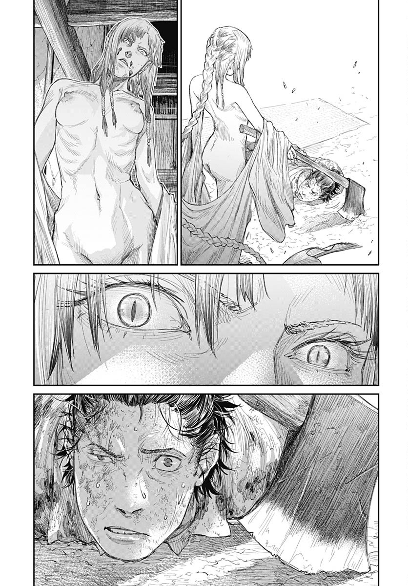 Gekiga: Utau Rokunin no Onna Chap 5 - Pic 20
