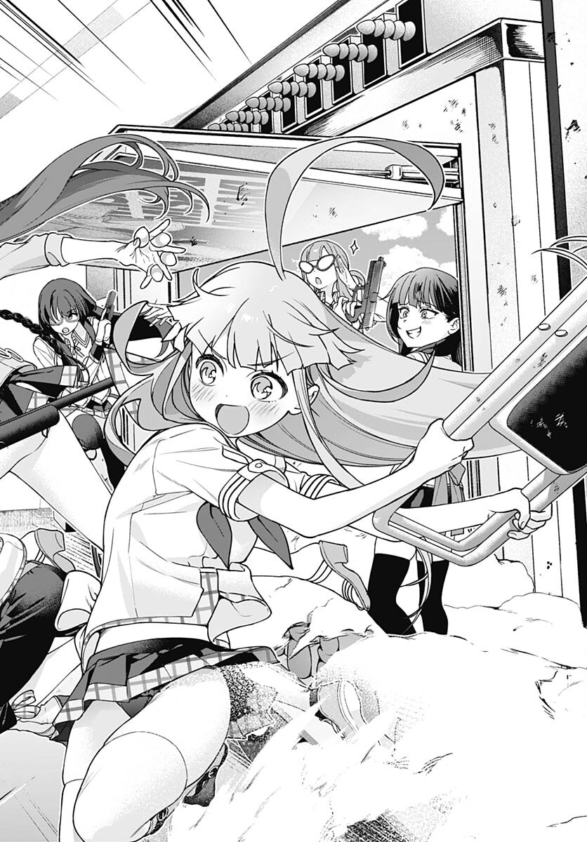 Nukitashi: Nukige Mitai na Shima ni Sunderu Watashi wa Dou Surya Ii desu ka? Chapter 26 page 22 - nihonkuni.com