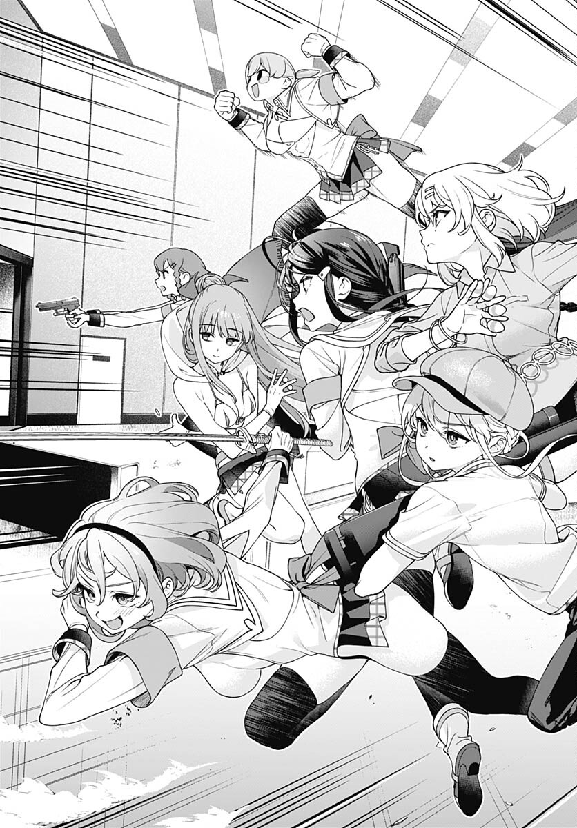 Nukitashi: Nukige Mitai na Shima ni Sunderu Watashi wa Dou Surya Ii desu ka? Chapter 26 page 23 - nihonkuni.com