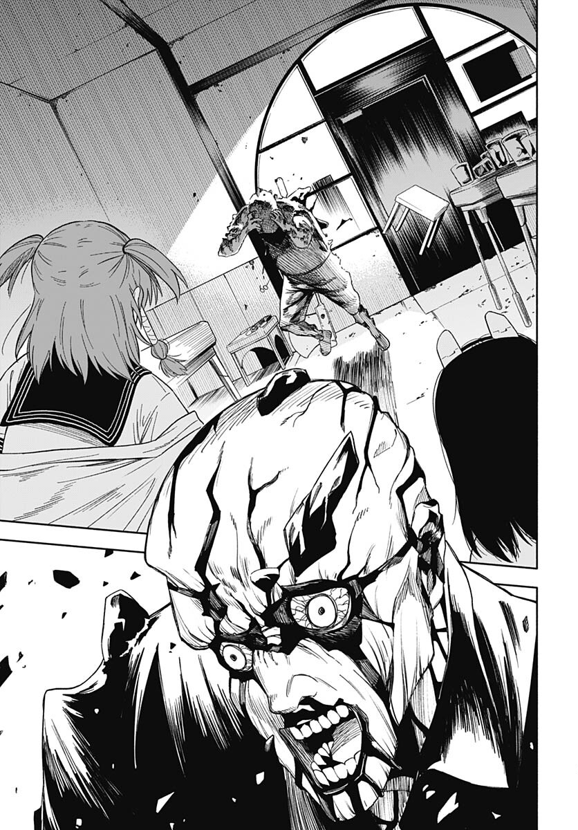 Route 33 Chapter 7 page 24 - nihonkuni.com