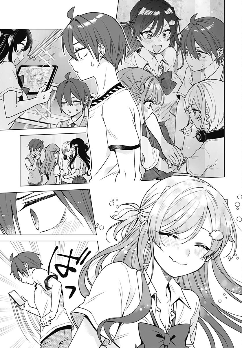 VTuber wa Mama Naranai! Chapter 21 page 16 - nihonkuni.com