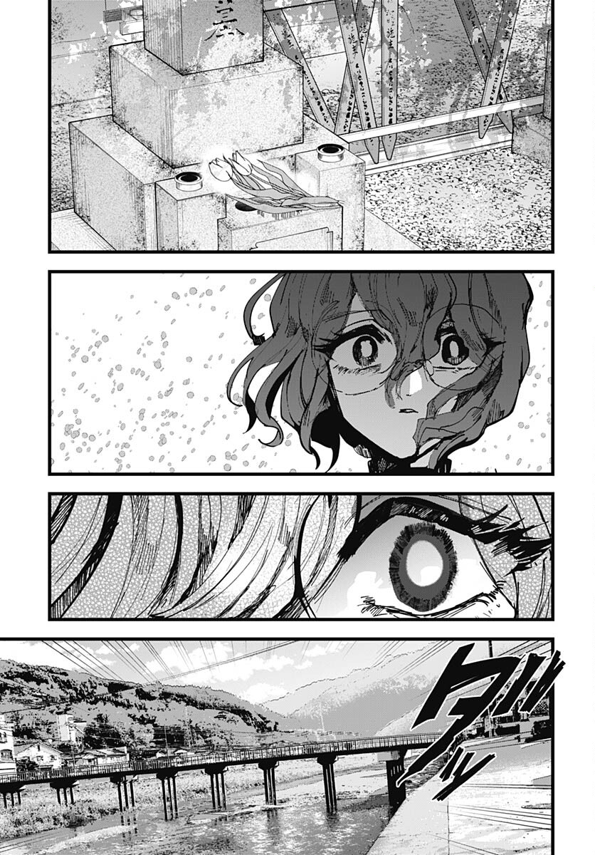 Yoarashi ni Warau Chapter 24 page 27 - nihonkuni.com
