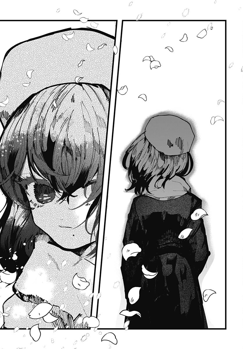 Yoarashi ni Warau Chapter 24 page 29 - nihonkuni.com