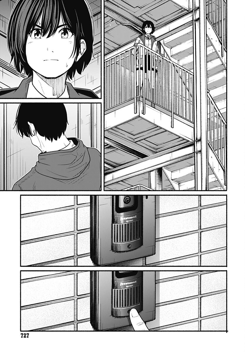 Atarashii Kimi e Chapter 24 page 23 - nihonkuni.com