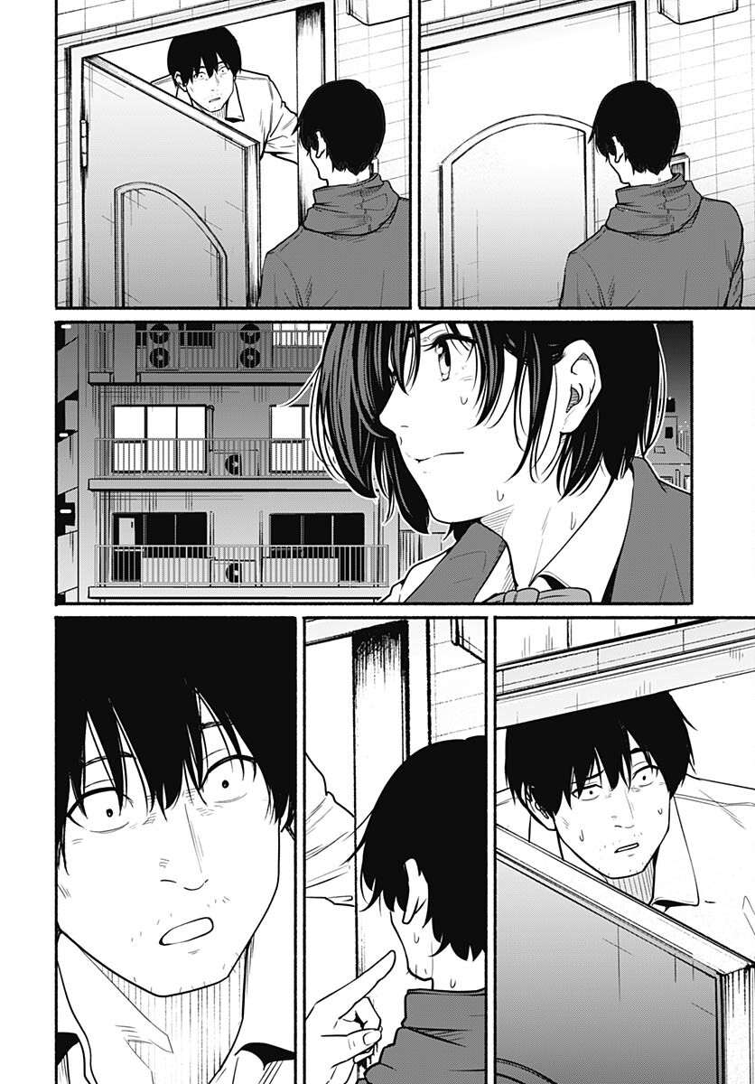 Atarashii Kimi e Chapter 24 page 24 - nihonkuni.com