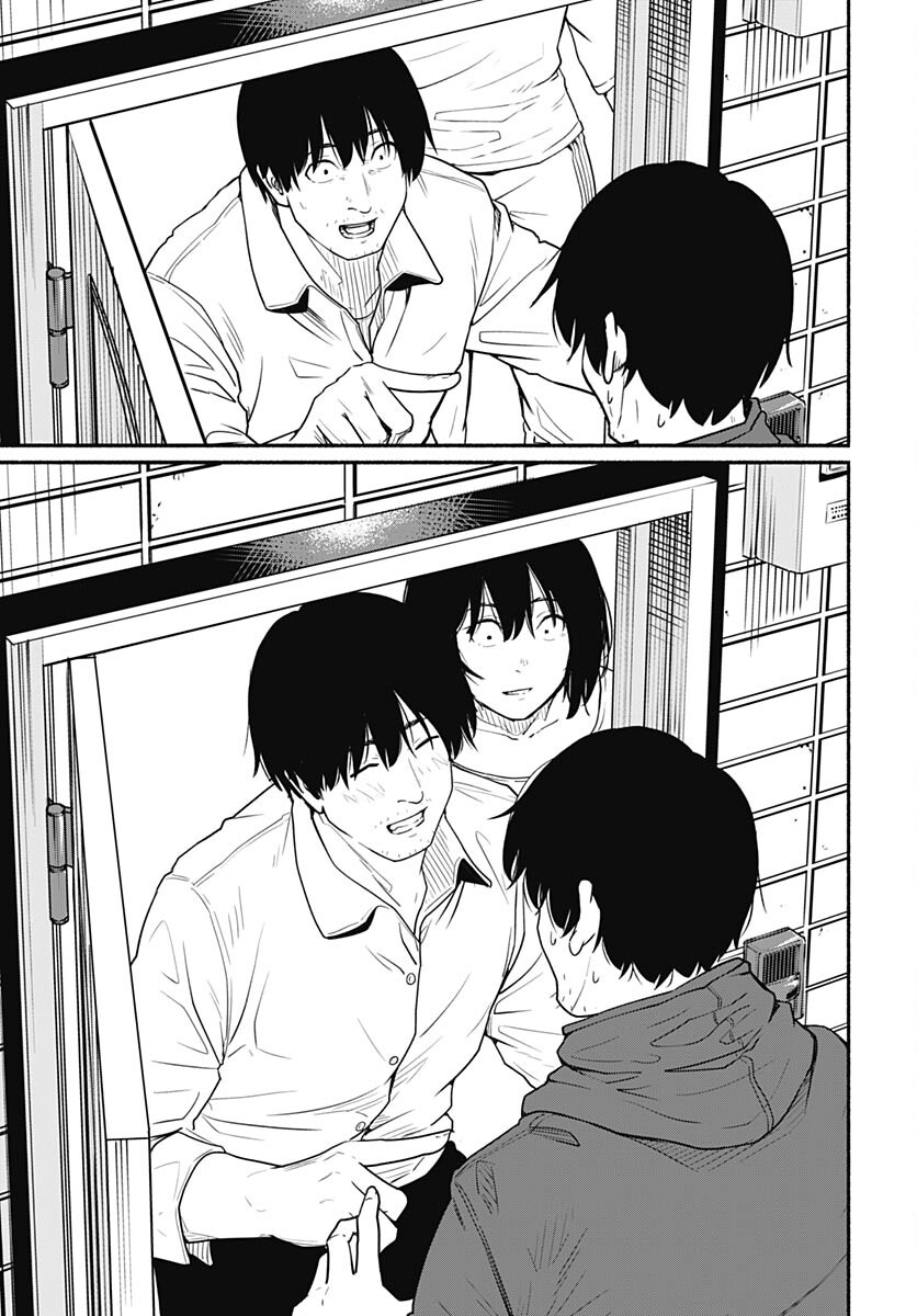 Atarashii Kimi e Chapter 24 page 25 - nihonkuni.com