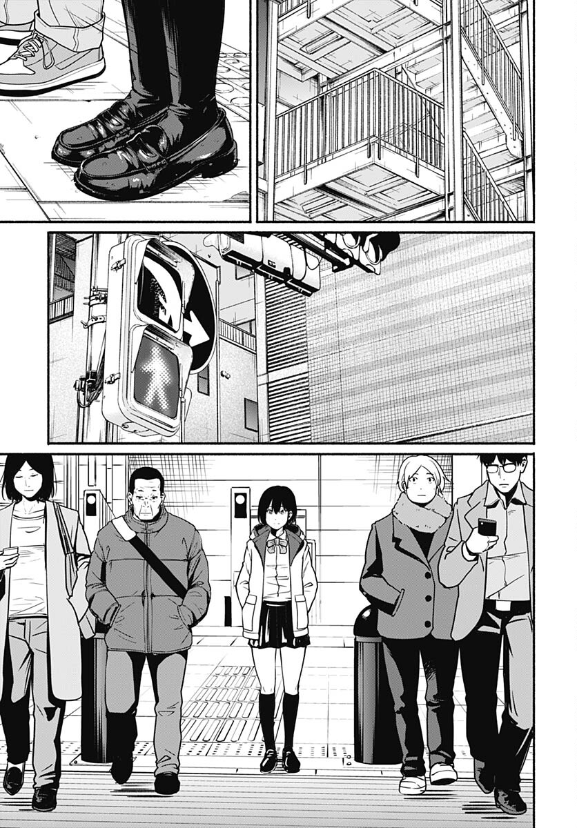 Atarashii Kimi e Chapter 24 page 27 - nihonkuni.com