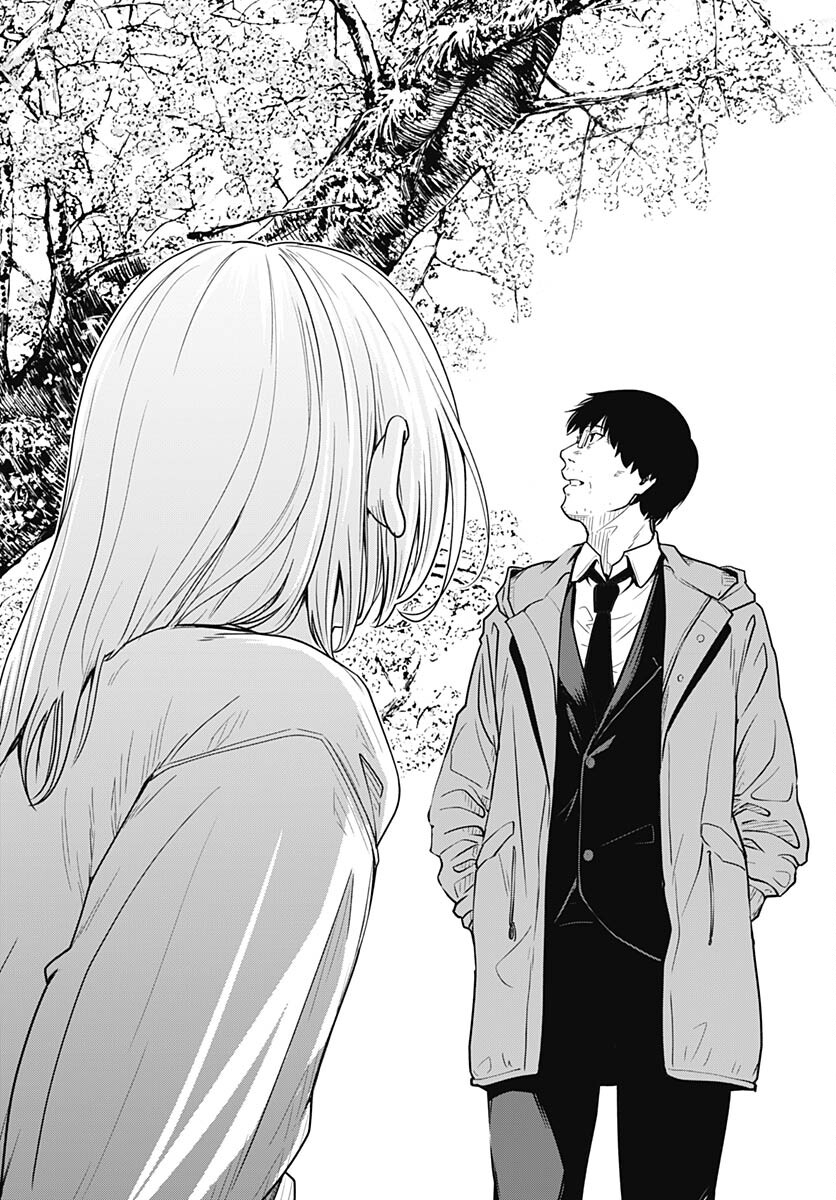 Atarashii Kimi e Chapter 24 page 44 - nihonkuni.com