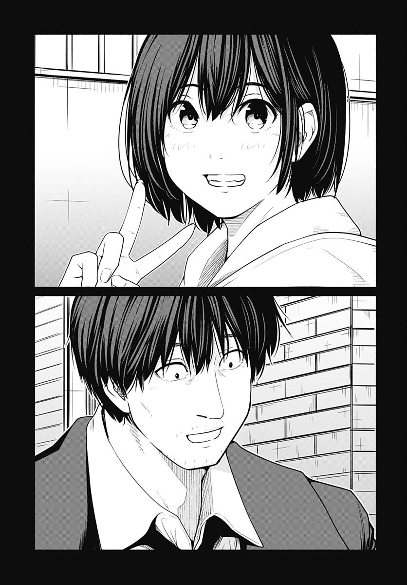 Atarashii Kimi e Chapter 24 page 55 - nihonkuni.com
