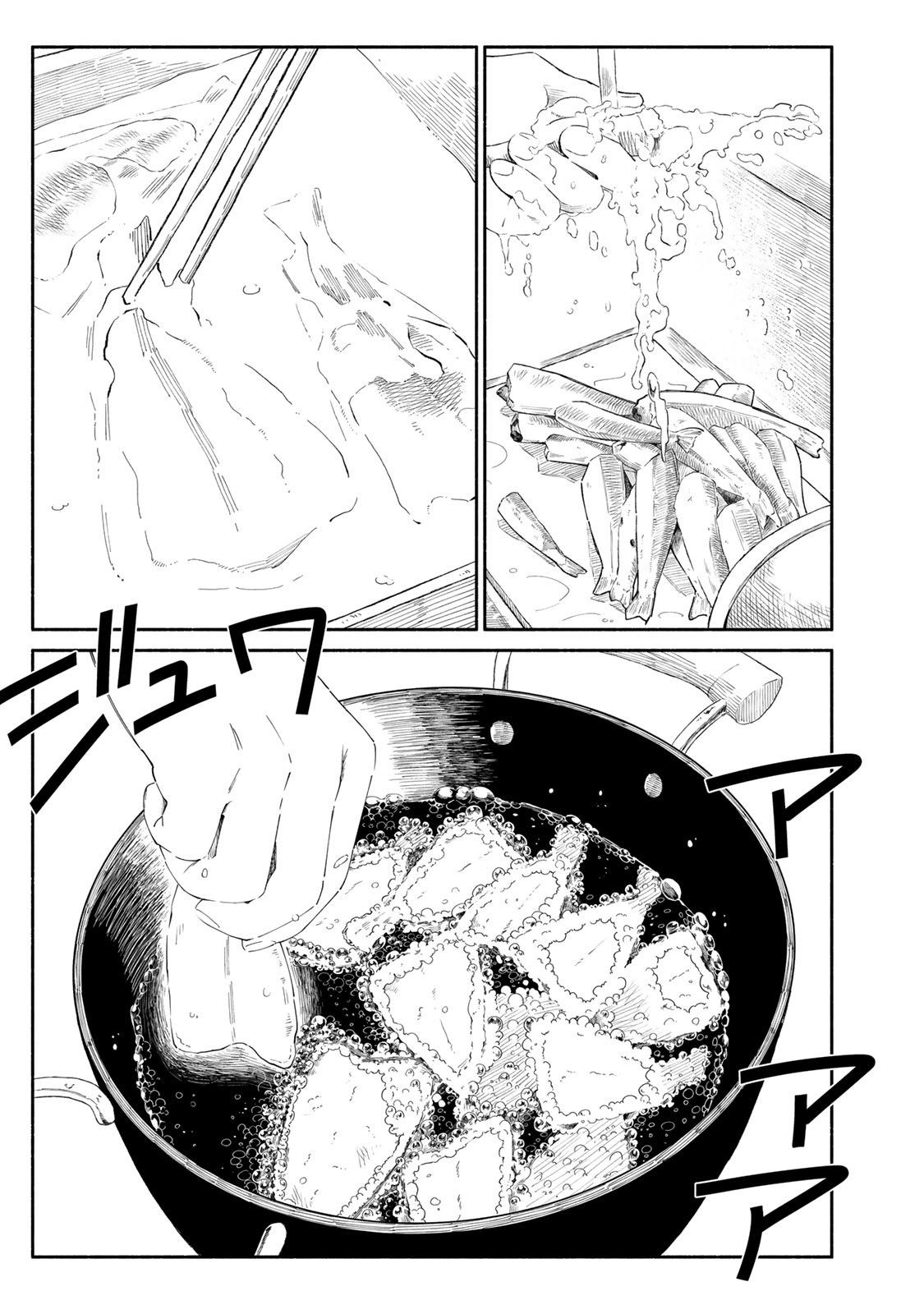 Read TACHINOMI LADY Chapter 26 [High Quality / Full] - Page 7 - nicomanga.com