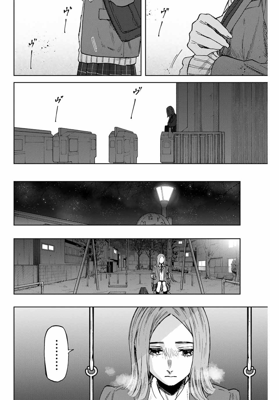 Read KAORU HANA WA RIN TO SAKU Chapter 87 [High Quality / Full] - Page 8 - nicomanga.net