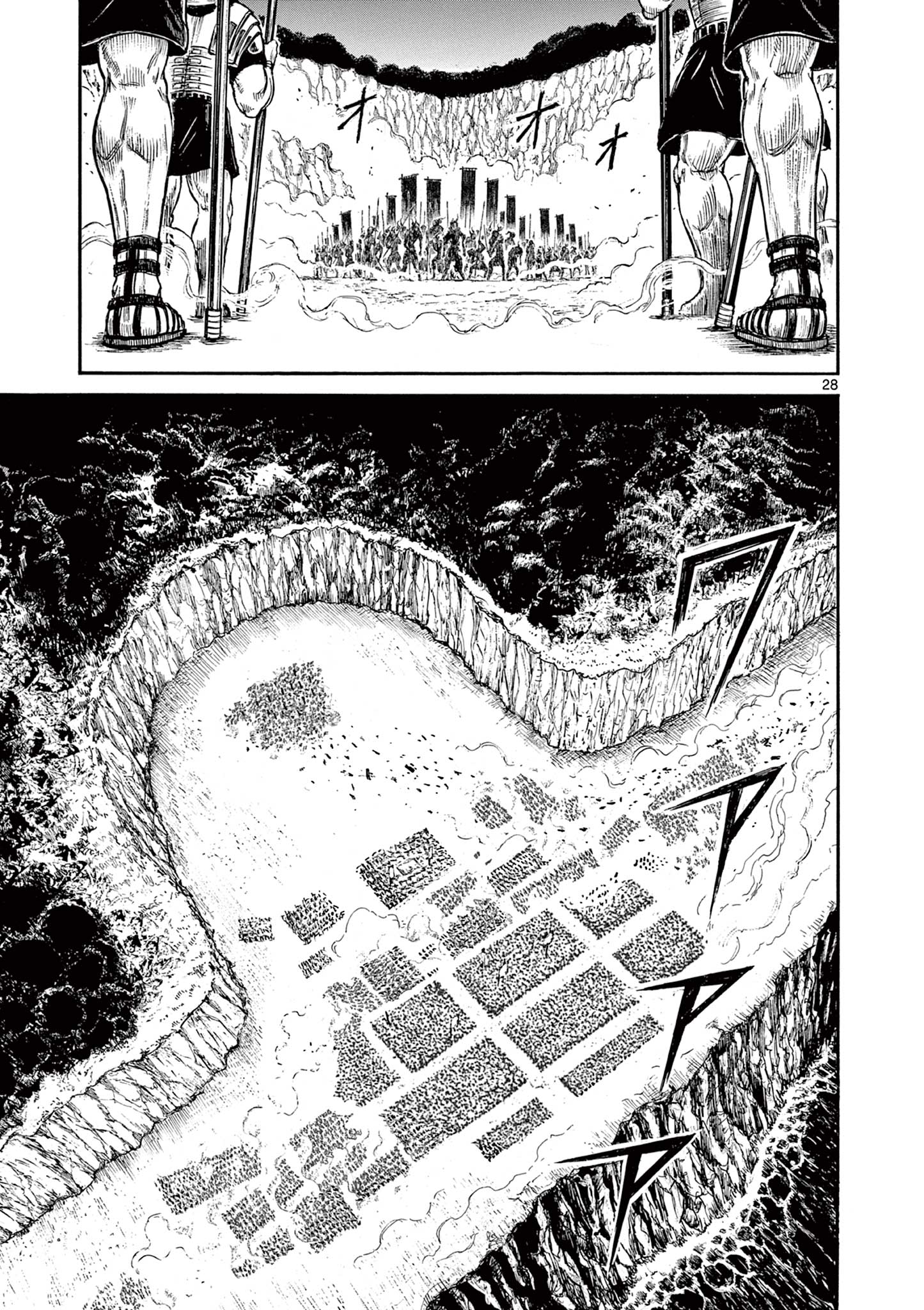 SATSUMA TENSEI - YO NI MANYOU NO MARU JUUJI GA SAKUNARI Chapter 1.1 page 29 - nihonkuni.com