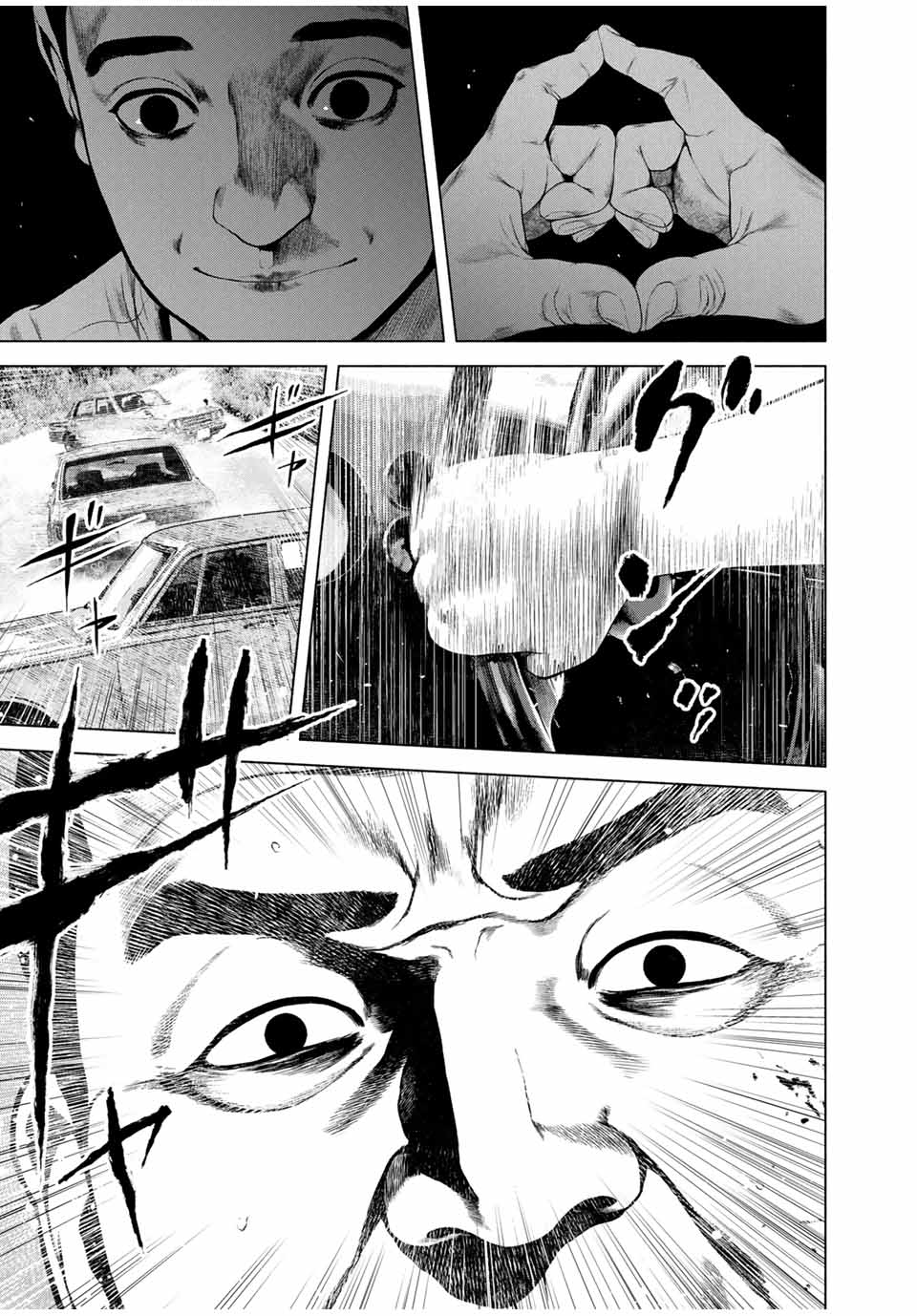 Read FURITSUMORE KODOKU NA SHI YO Chapter 45.2 [High Quality / Full] - Page 11 - nicomanga.net