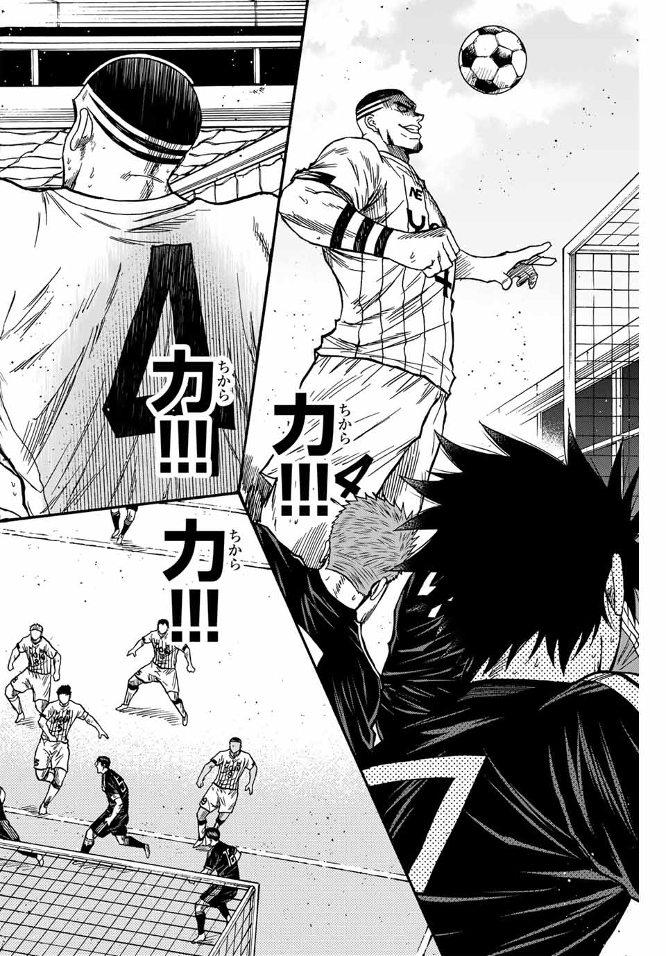 Read AOKU SOMERO Chapter 92 [High Quality / Full] - Page 12 - nicomanga.com
