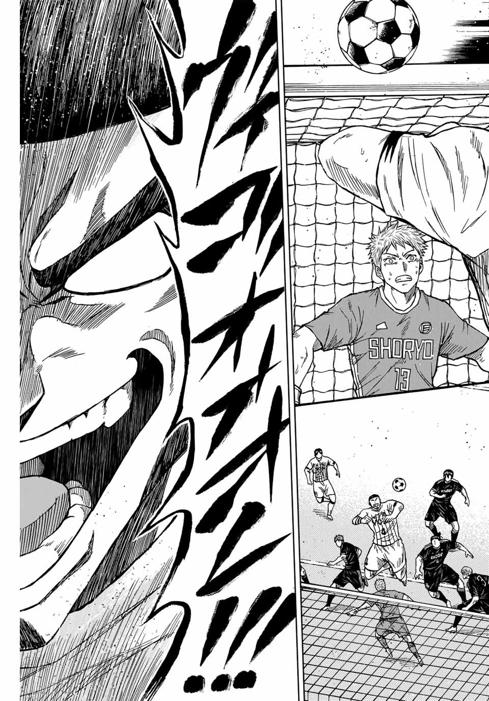 Read AOKU SOMERO Chapter 92 [High Quality / Full] - Page 13 - nicomanga.com