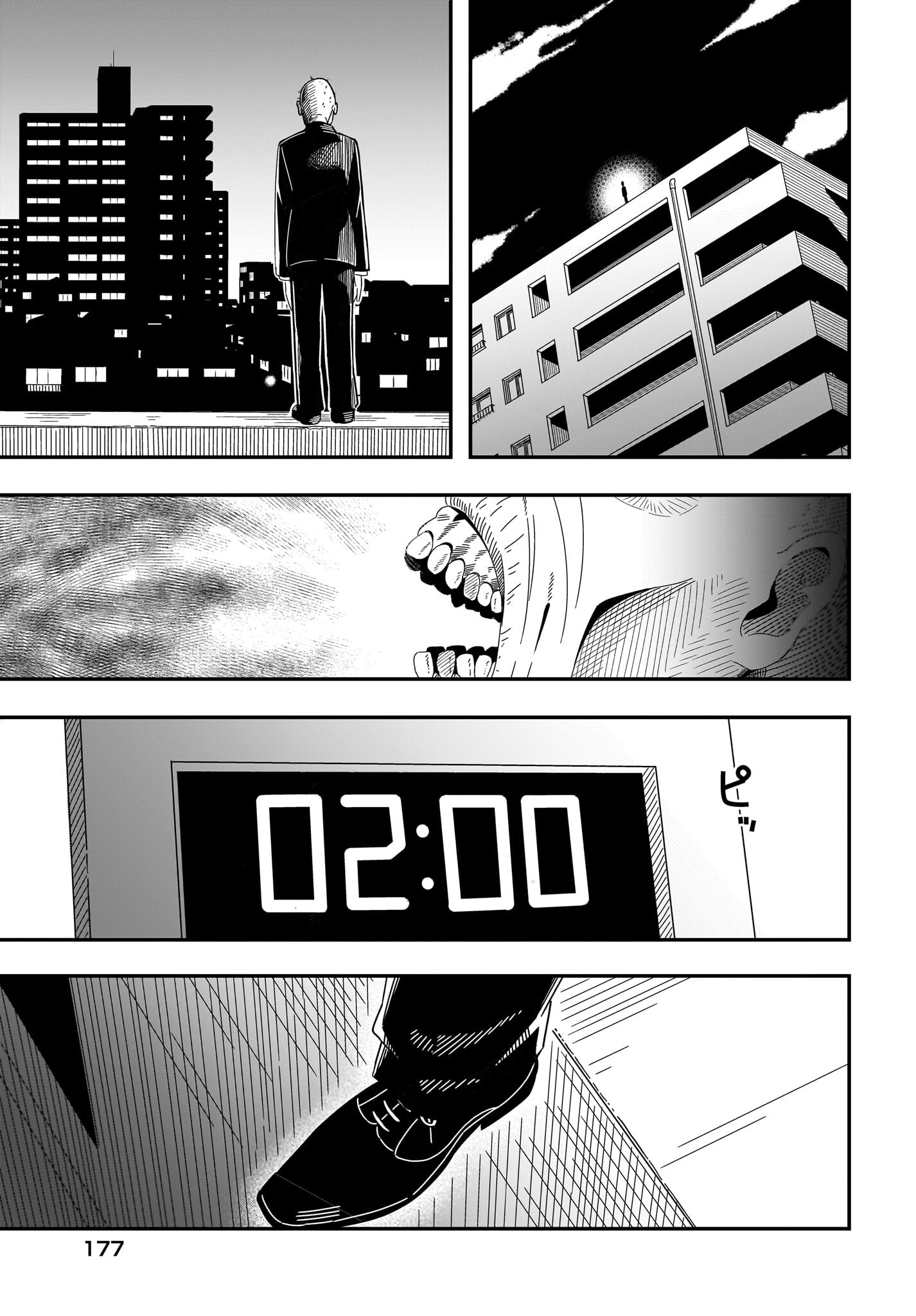 Kimyou de Kaii na Nichijou Tan! Chap 9 - Pic 17