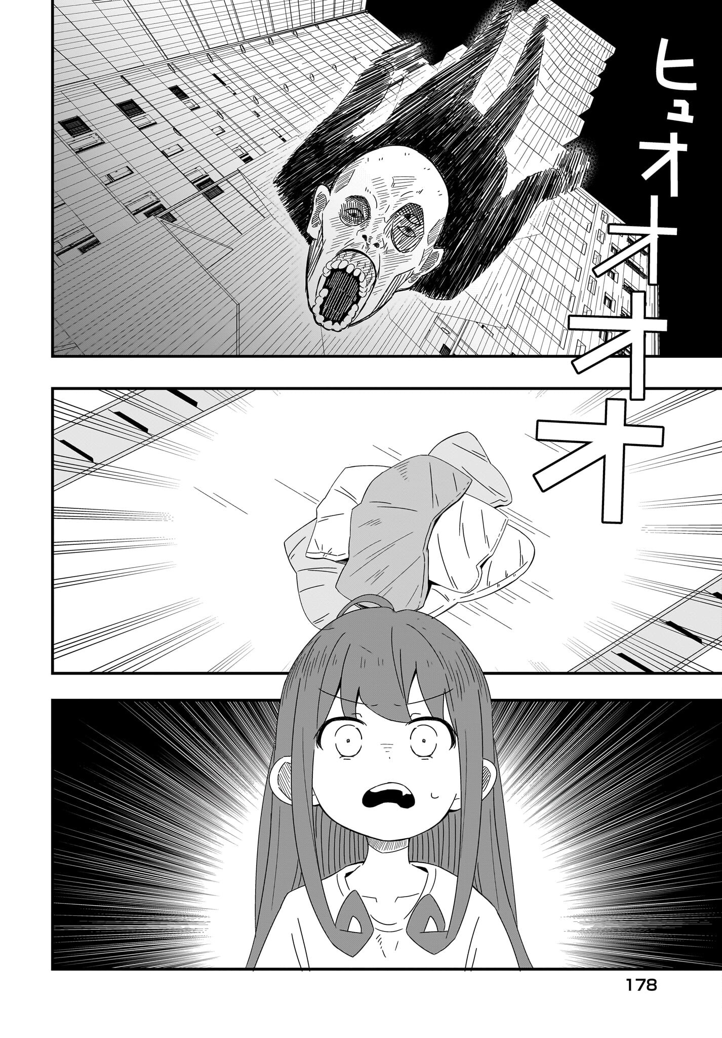 Kimyou de Kaii na Nichijou Tan! Chap 9 - Pic 18