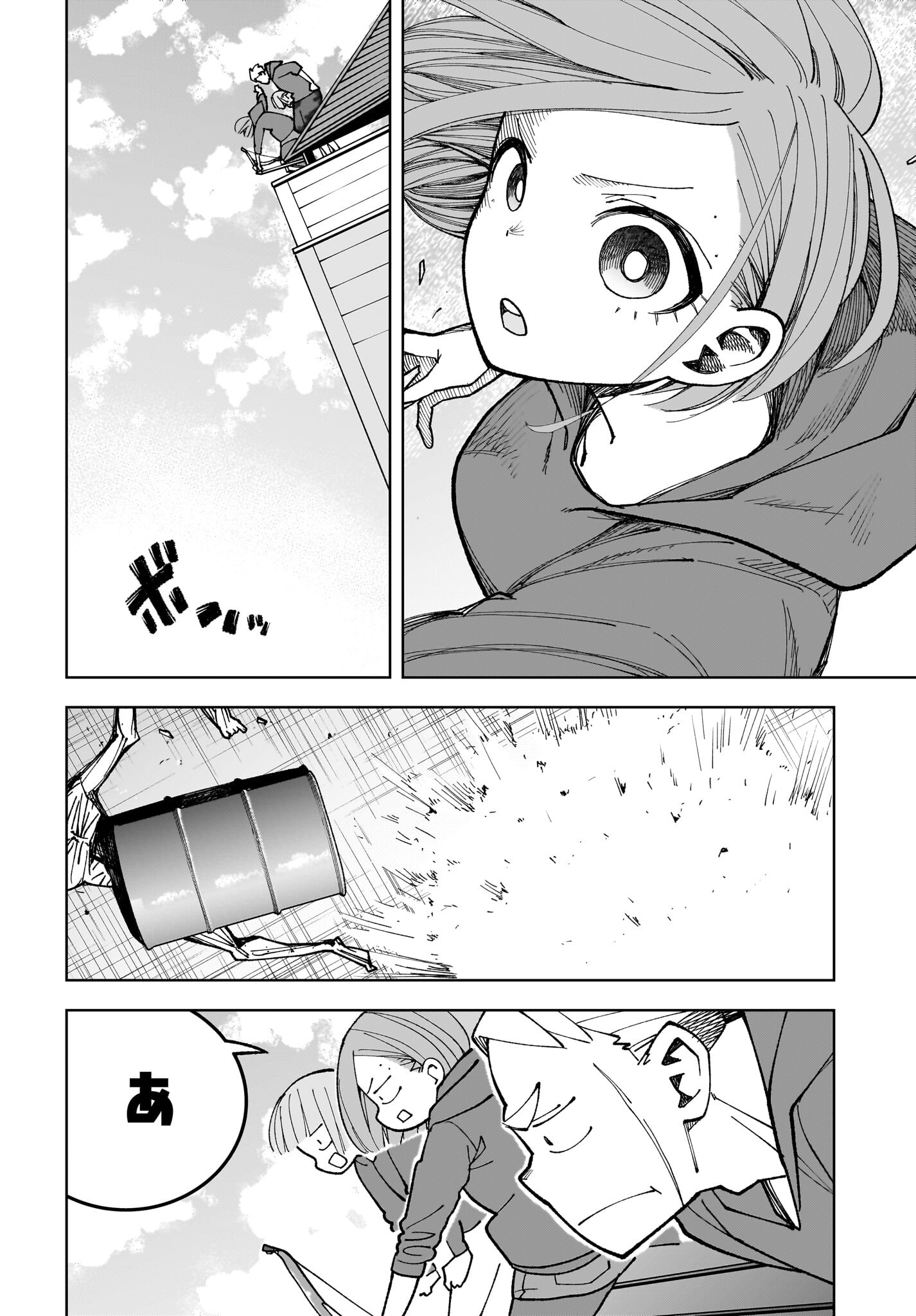 #Zombie Sagashitemasu Chap 17 - Pic 18