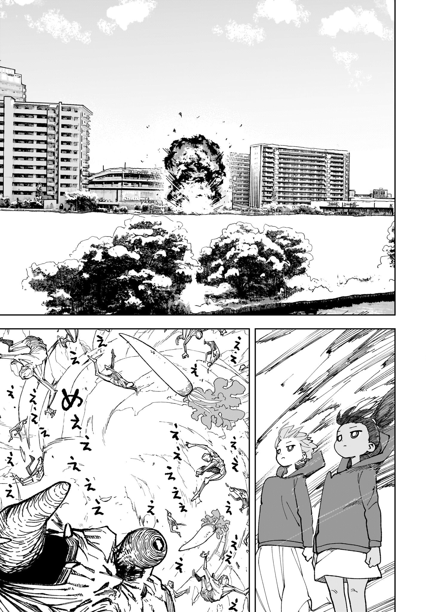 #Zombie Sagashitemasu Chap 17 - Pic 23