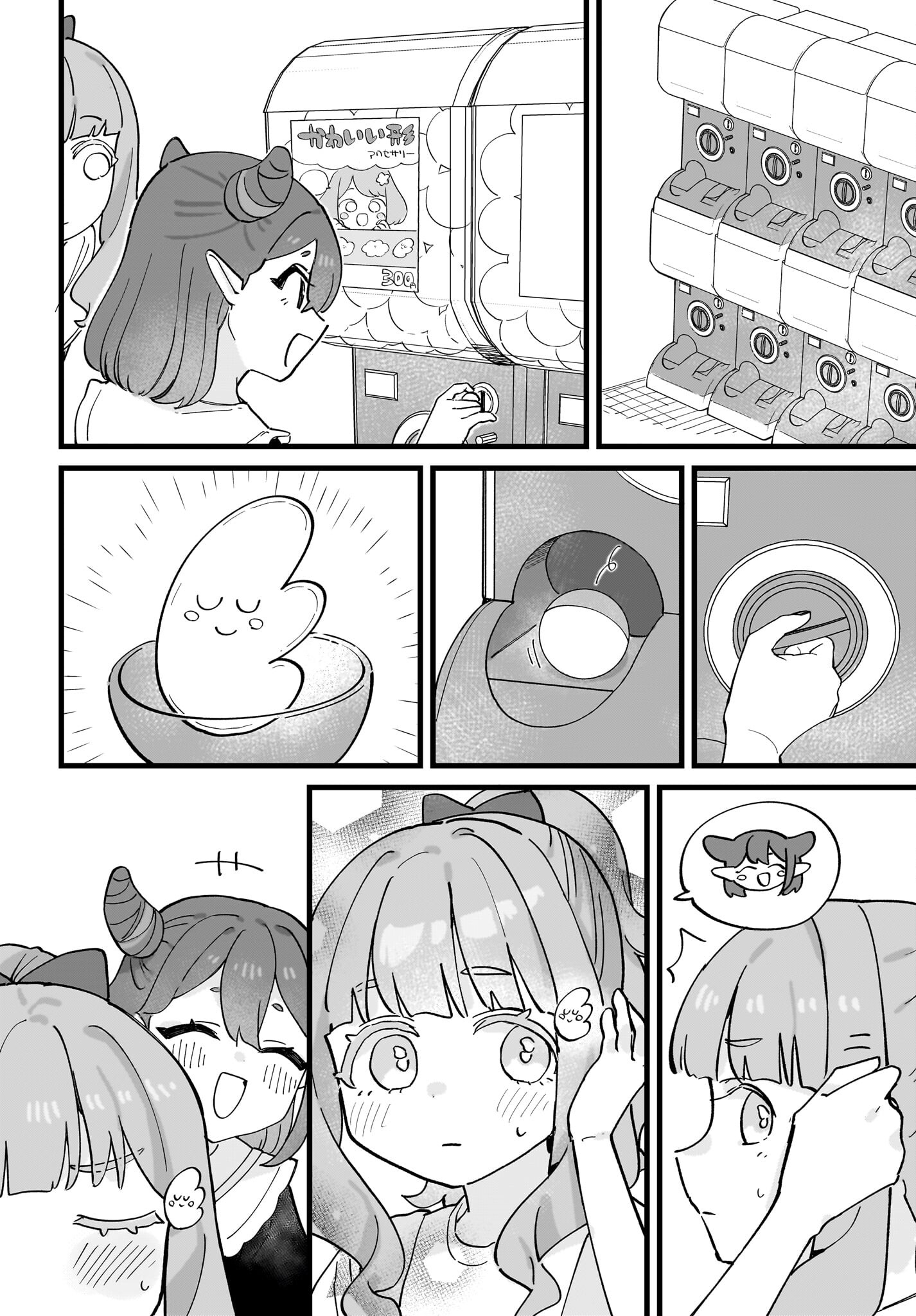 Satomu Fallin' Love Chap 11 - Pic 14