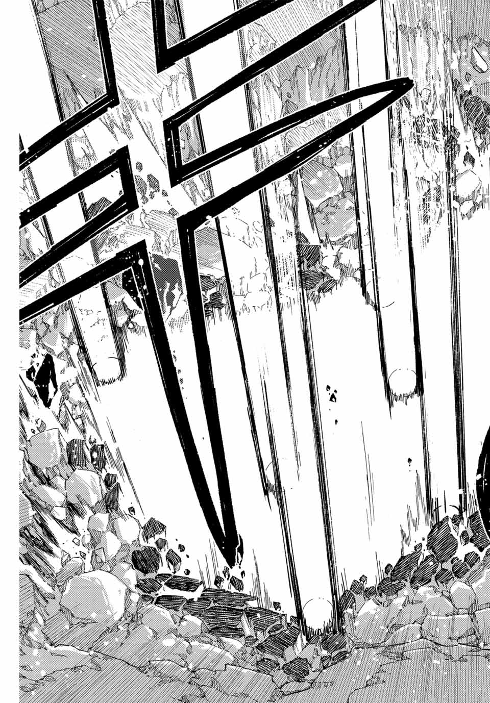 FAIRY TAIL: 100 YEARS QUEST - RAW Chapter 144 page 17 - nihonkuni.com