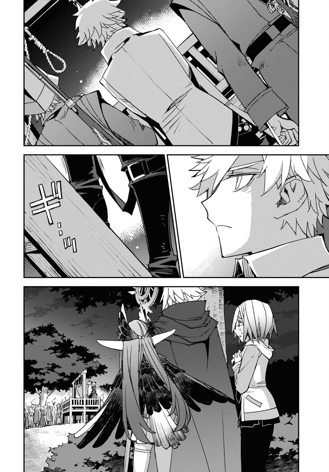 Fate/Grand Order: Epic of Remnant - Ashu Tokuiten IV Kinki Kourin Teien Salem: Itan Naru Salem Chap 55 - Pic 18