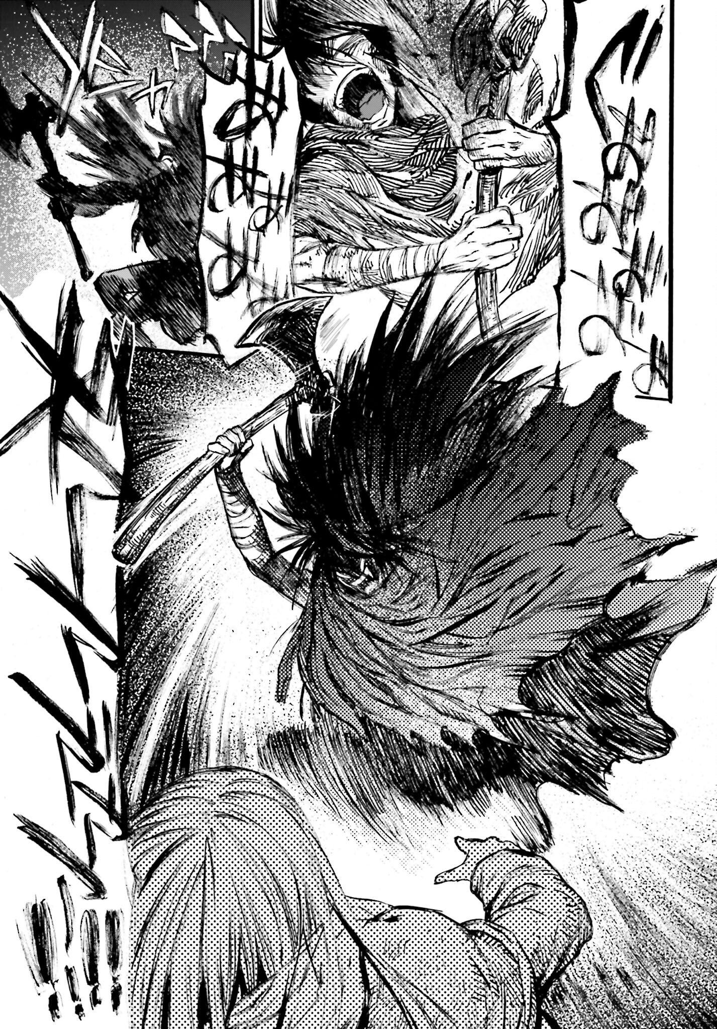 Odin no Shuushou Chapter 5 page 5 - nihonkuni.com