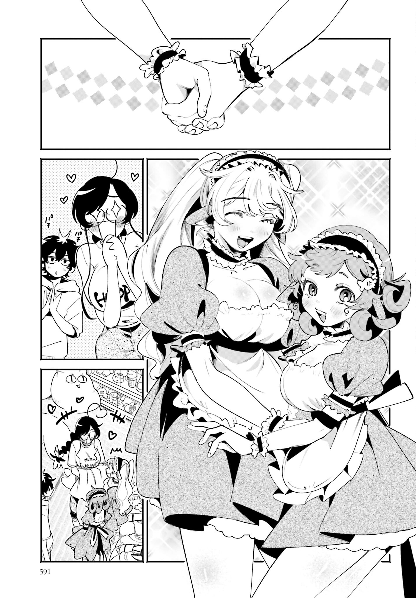 Read FILTER-GOSHI NO KANOJO Chapter 22 [High Quality / Full] - Page 9 - nicomanga.com