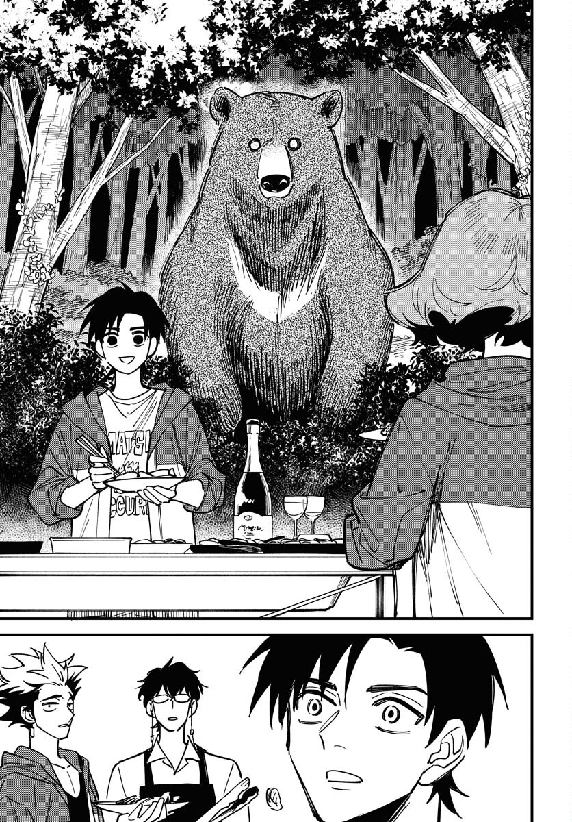 Story Of The Family Not To Die Chapter 28 page 11 - nihonkuni.com
