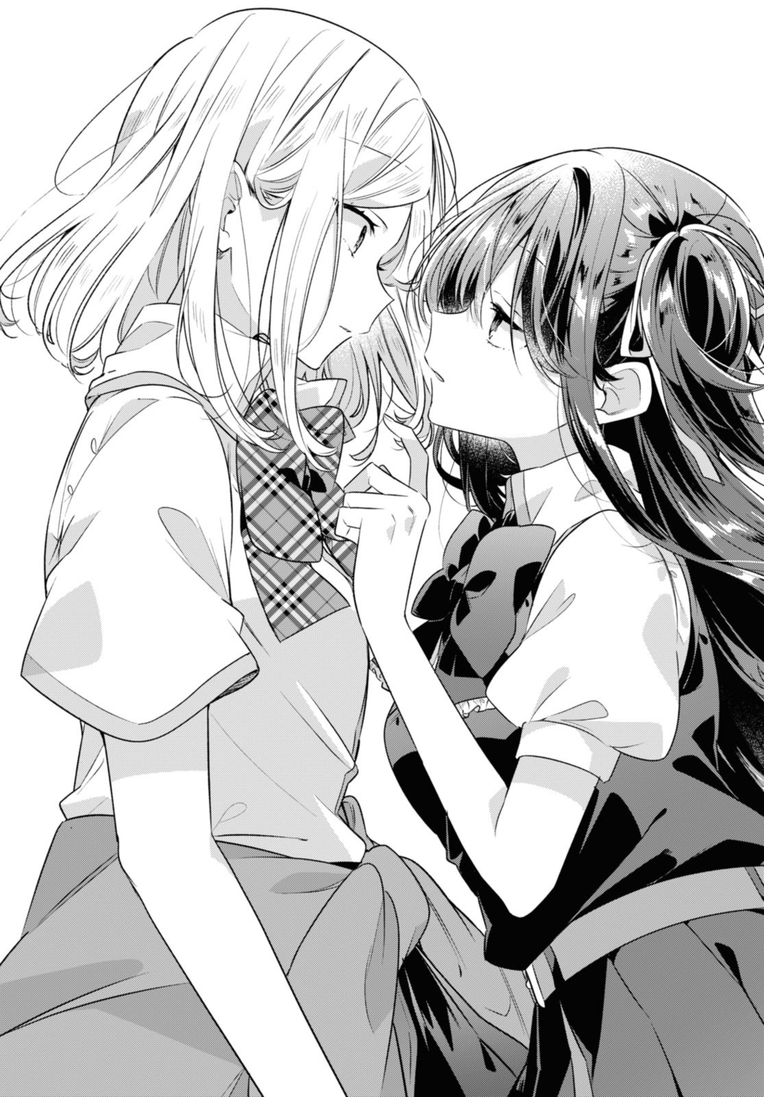 SASAYAKU YOU NI KOI O UTAU Chapter 39 page 15 - nihonkuni.com