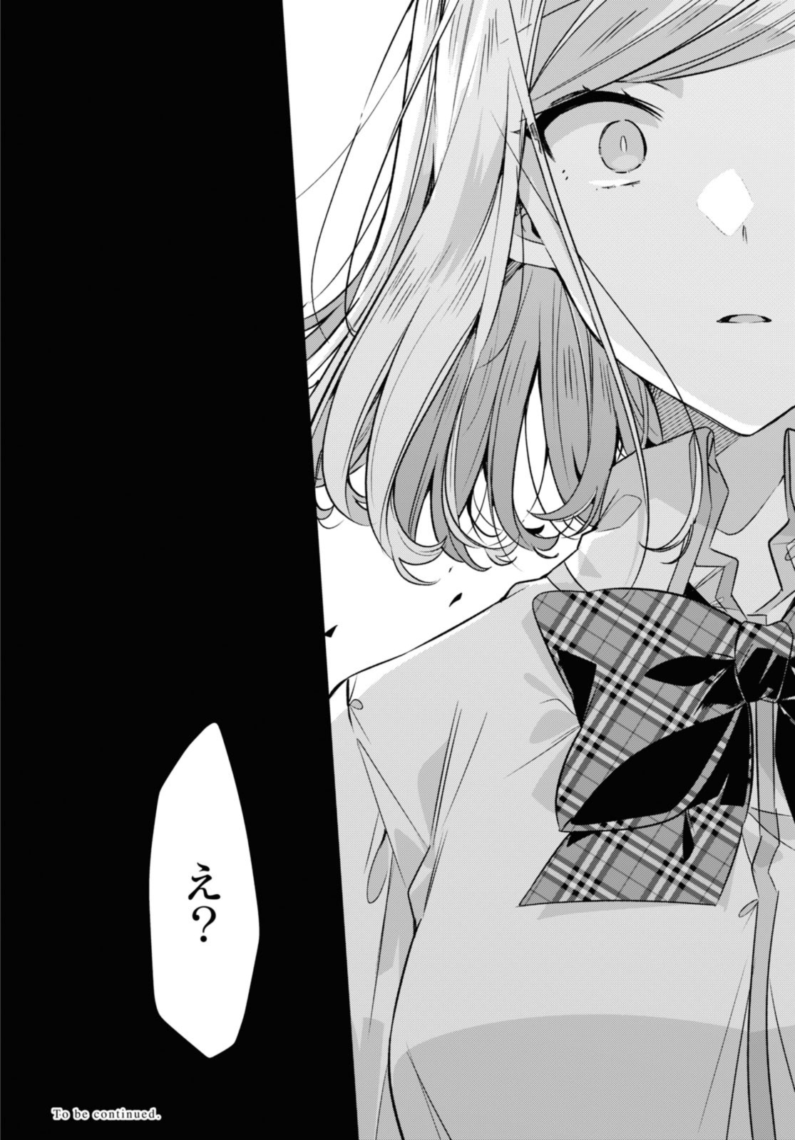 SASAYAKU YOU NI KOI O UTAU Chapter 39 page 16 - nihonkuni.com