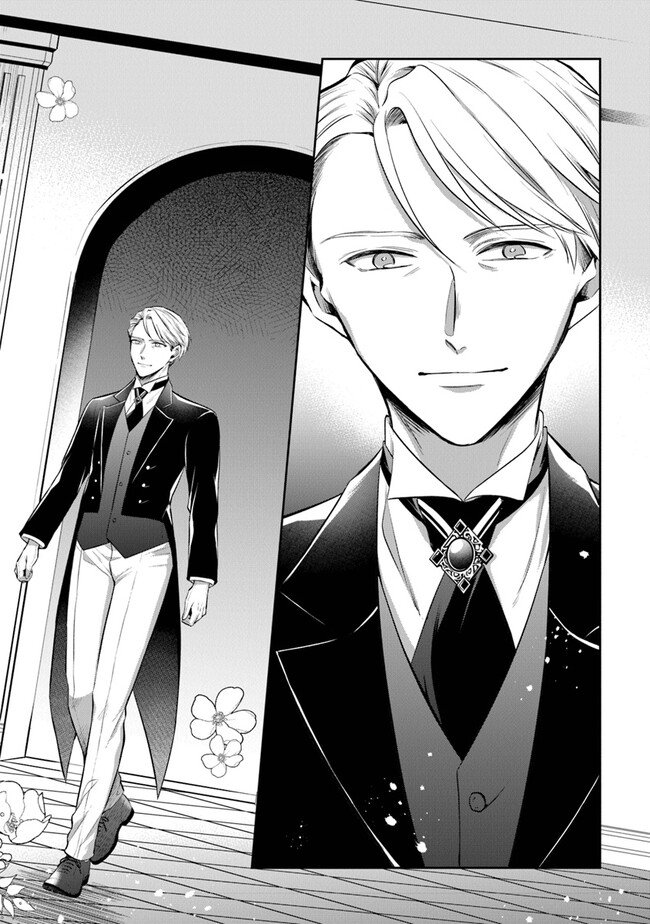 Read GIMAI GA SEIJO DAKARA TO KONYAKU HAKISAREMASHITA GA, WATASHI WA YOUSEI NO ITOSHIGO DESU Chapter 16 [High Quality / Full] - Page 22 - nicomanga.net