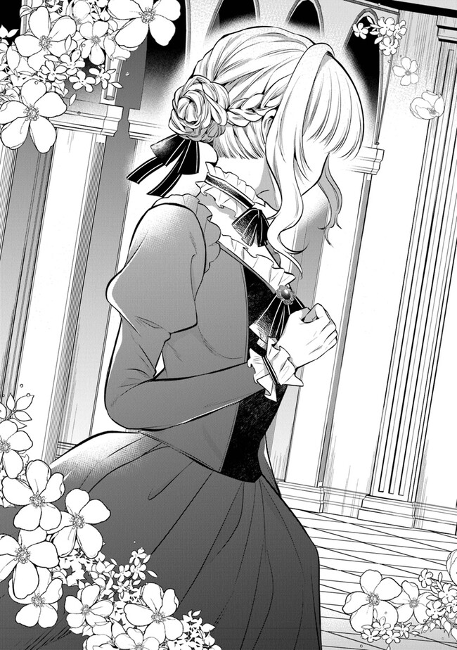 Read GIMAI GA SEIJO DAKARA TO KONYAKU HAKISAREMASHITA GA, WATASHI WA YOUSEI NO ITOSHIGO DESU Chapter 16 [High Quality / Full] - Page 23 - nicomanga.net