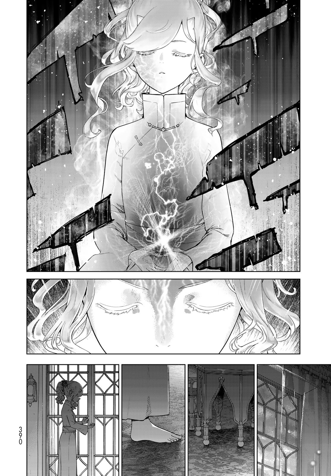 TOSHOKAN NO DAIMAJUTSUSHI Chapter 44.3 - Page 4