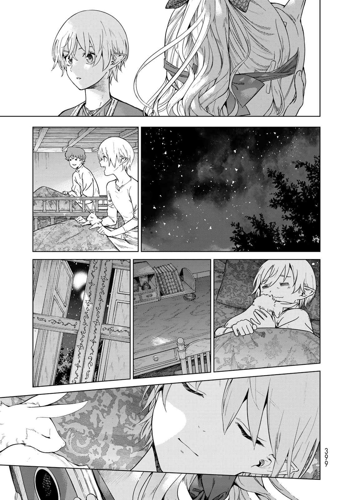 TOSHOKAN NO DAIMAJUTSUSHI Chapter 44.3 - Page 13