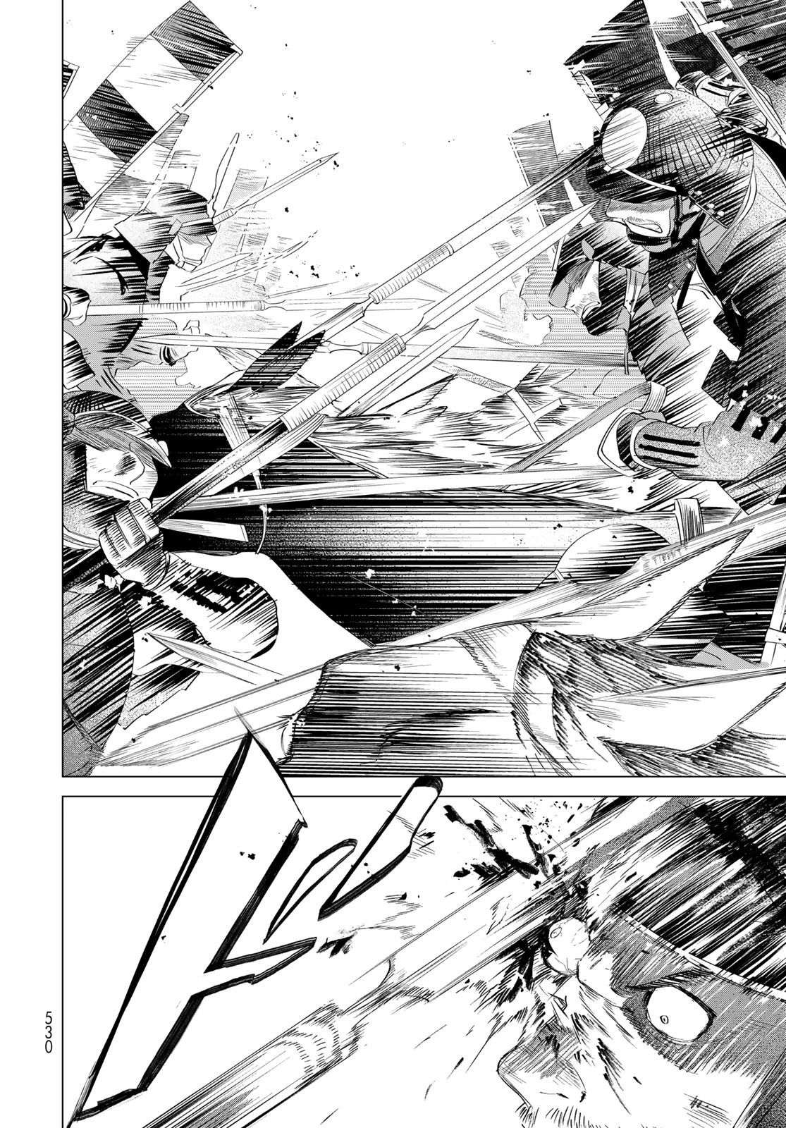 Amagake Chapter 12 page 10 - nihonkuni.com