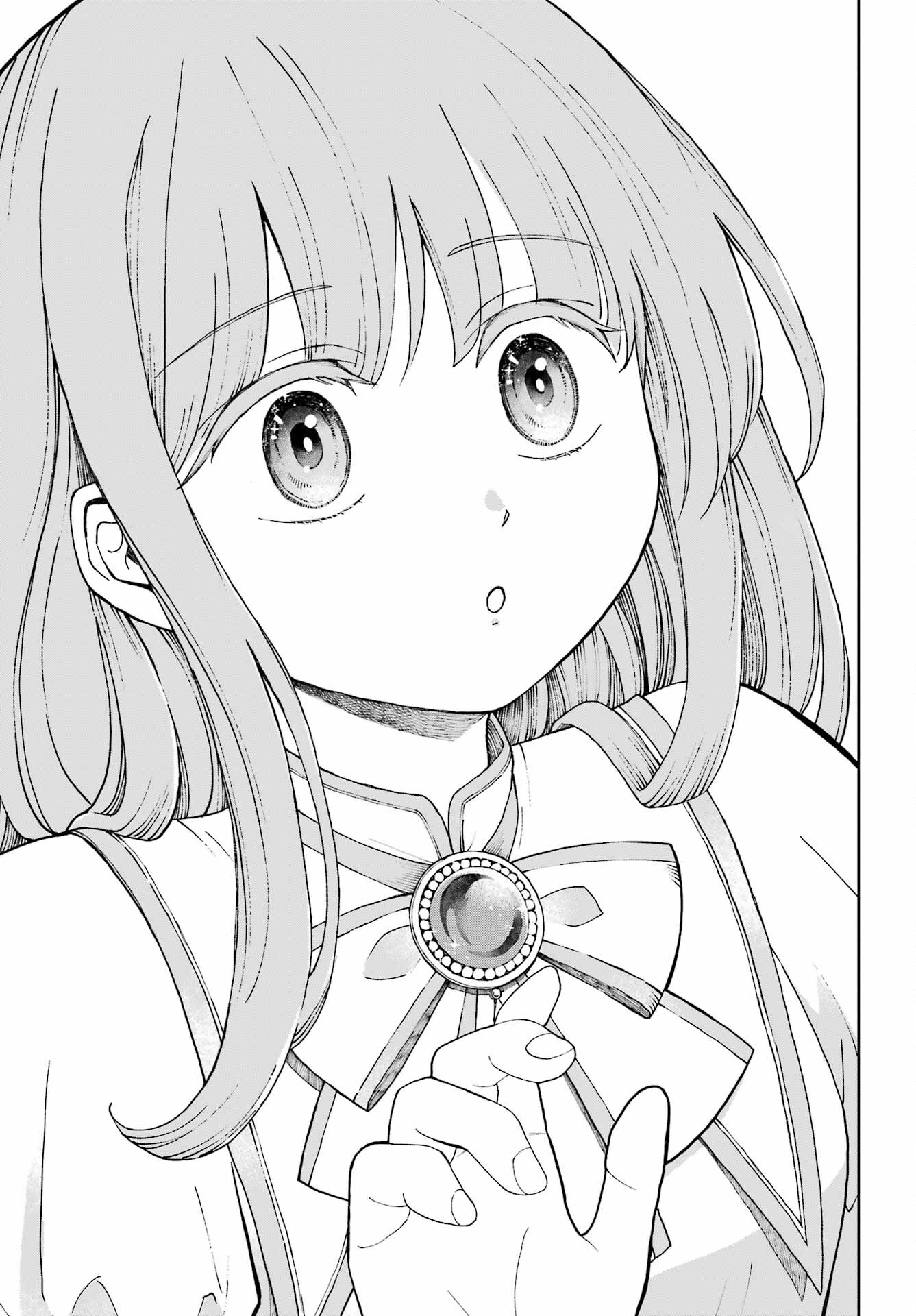 Hinekure Kishi to Fuwafuwa Hime-sama - Kojou Gurashi to Chiisana Ouchi Chapter 1 page 13 - nihonkuni.com