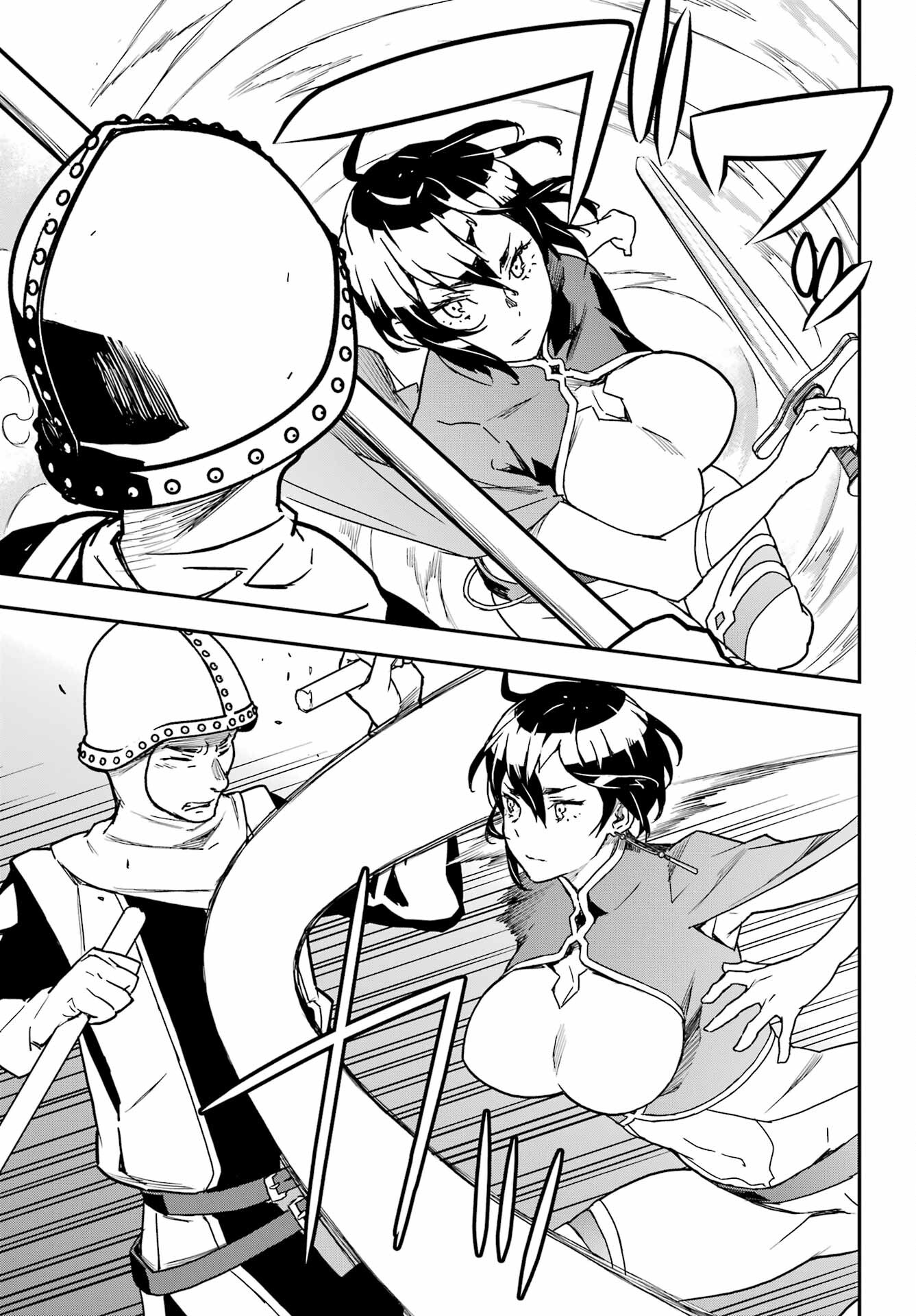 Read SENBANSHA ISEKAI TSUUSHOUBU Chapter 5 [High Quality / Full] - Page 29 - nicomanga.com