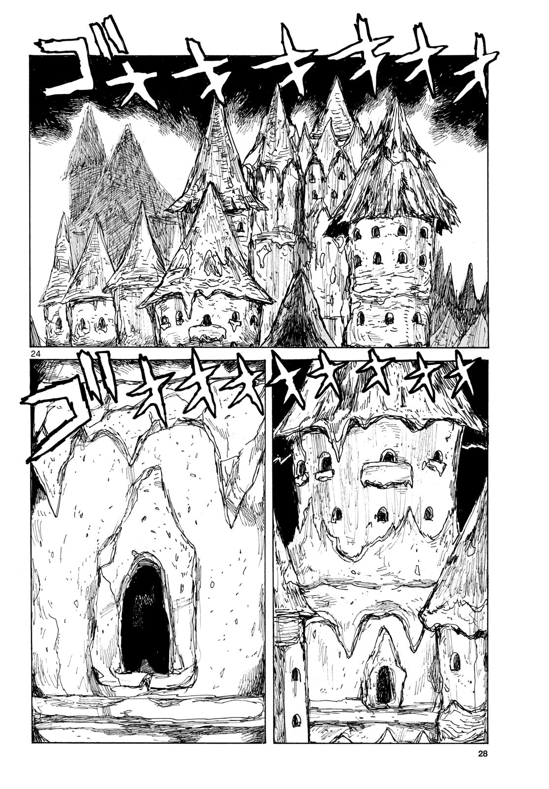 Dai Dark Chapter 44 page 24 - nihonkuni.com