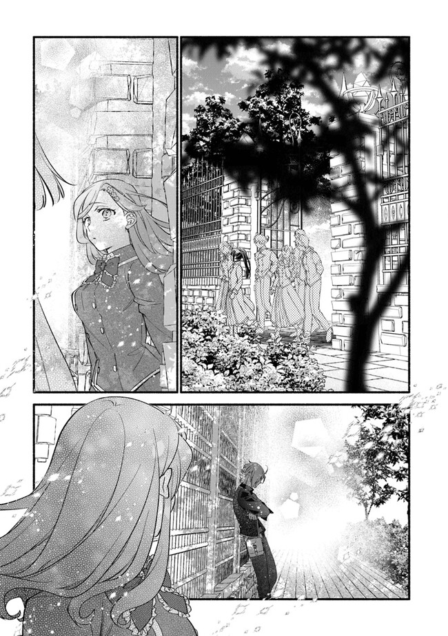 AKUYAKU REIJOU NI TENSEI SHIPPAI SHITE KACHI HEROINE NI NATTE SHIMAIMASHITA ~AKUYAKU REIJOU NO ANI TO NO KAZOKU ENDO WO AKIRAMETE KOIBITO END WO MEZASHIMASU~ Chapter 22 page 21 - nihonkuni.com
