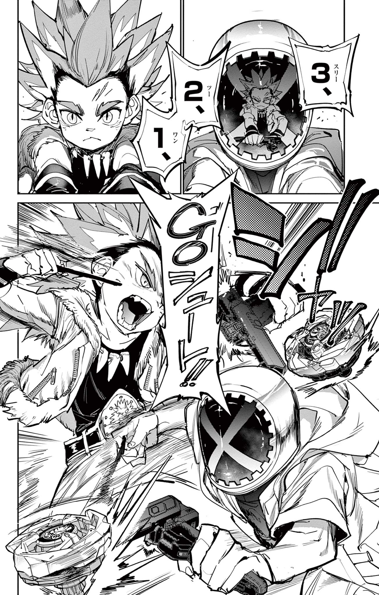 Read BEYBLADE X Chapter 5 [High Quality / Full] - Page 28 - nicomanga.com