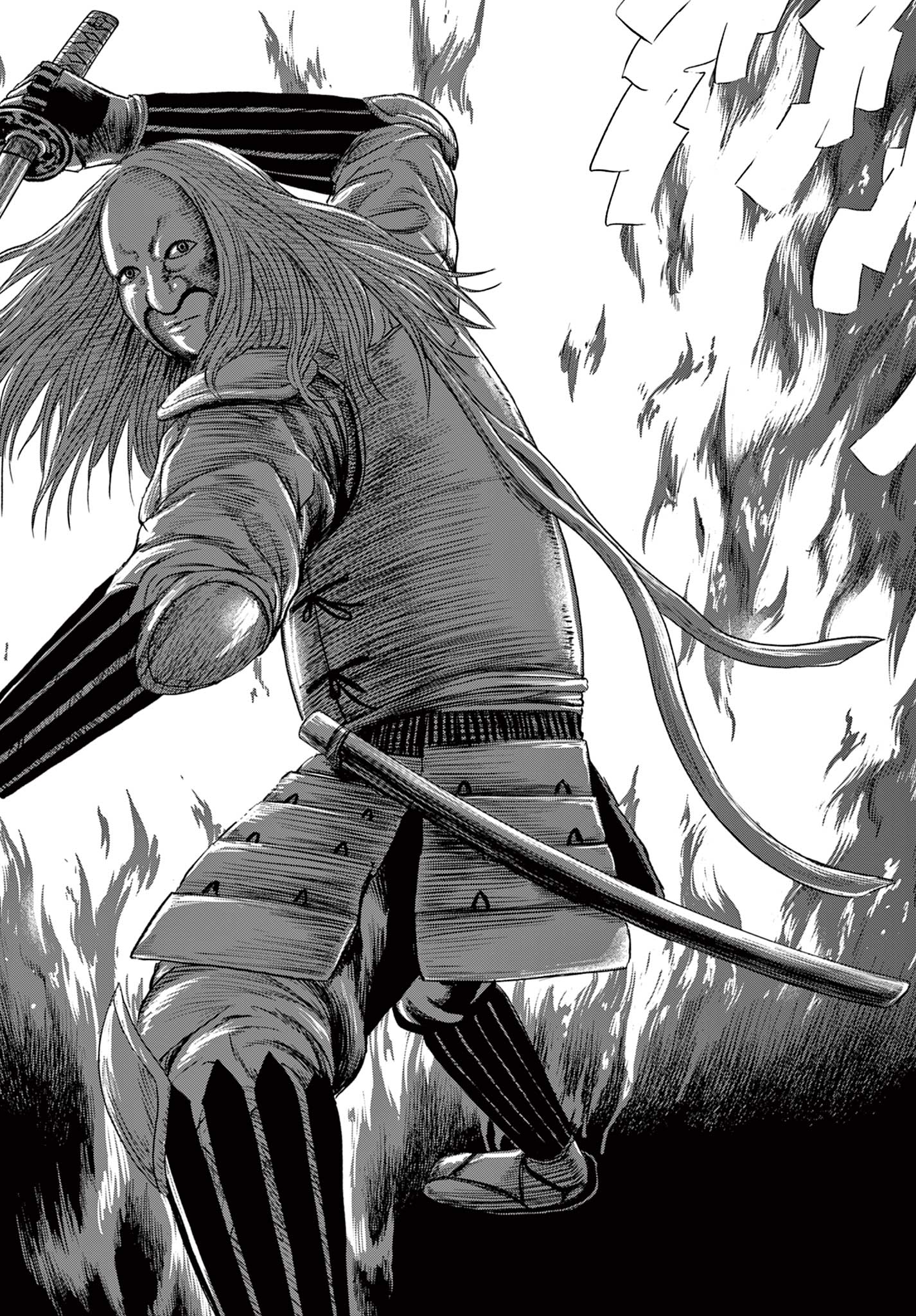Read AKINA-CHAN KIMIGAKARU Chapter 1.2 [High Quality / Full] - Page 25 - nicomanga.net