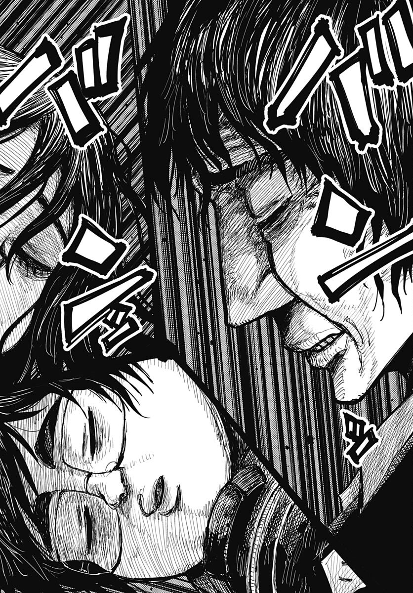 Suicide Girl  Chap 38 - Pic 2