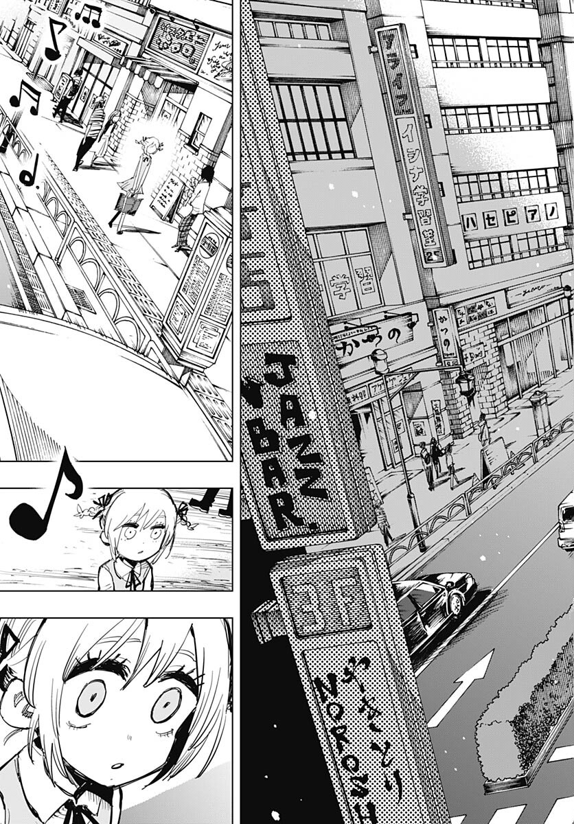 Suicide Girl  Chap 38 - Pic 17