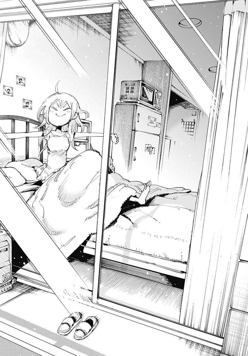 Suicide Girl  Chap 38 - Pic 26