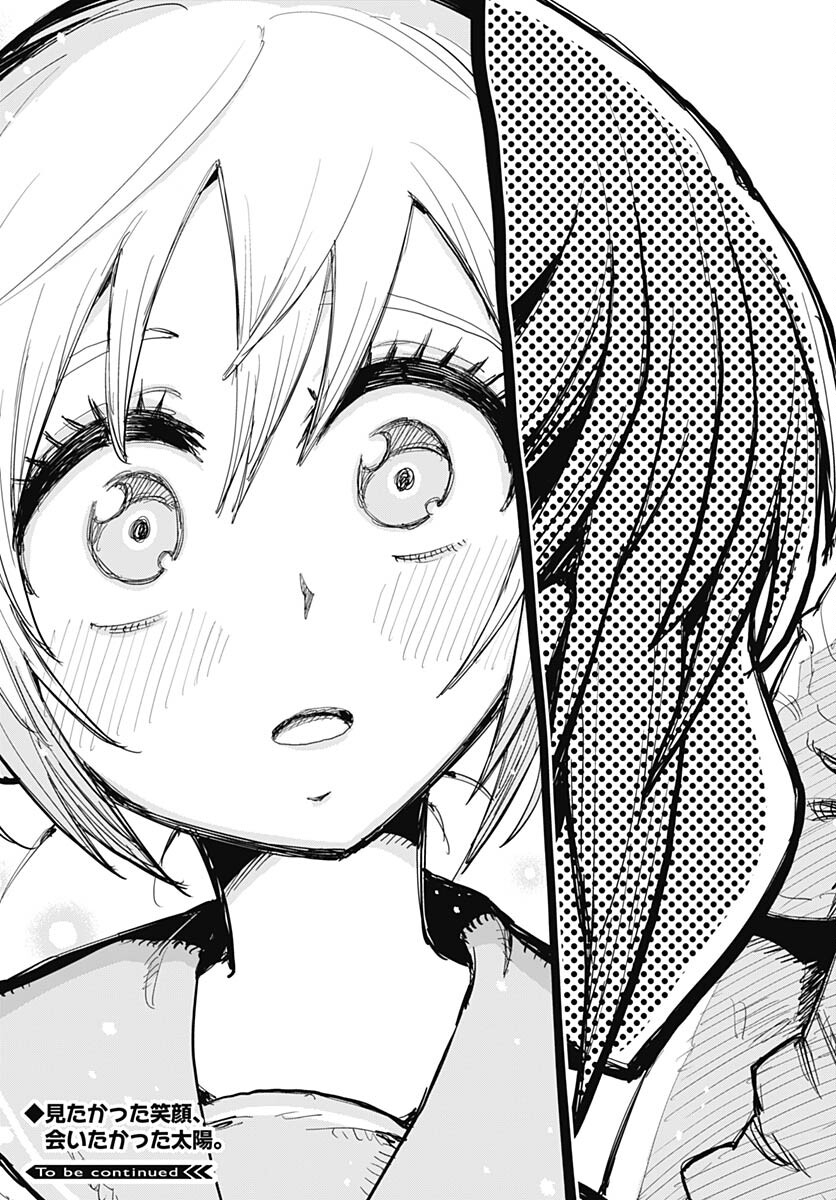 Suicide Girl  Chap 38 - Pic 43