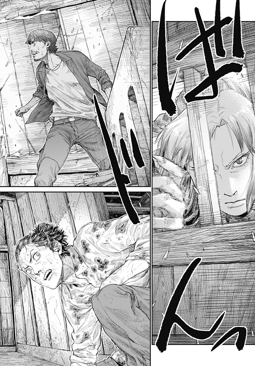Gekiga: Utau Rokunin no Onna Chap 6 - Pic 8