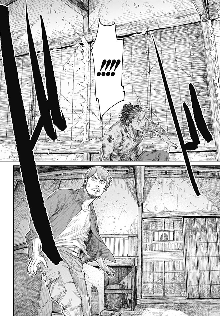 Gekiga: Utau Rokunin no Onna Chap 6 - Pic 9
