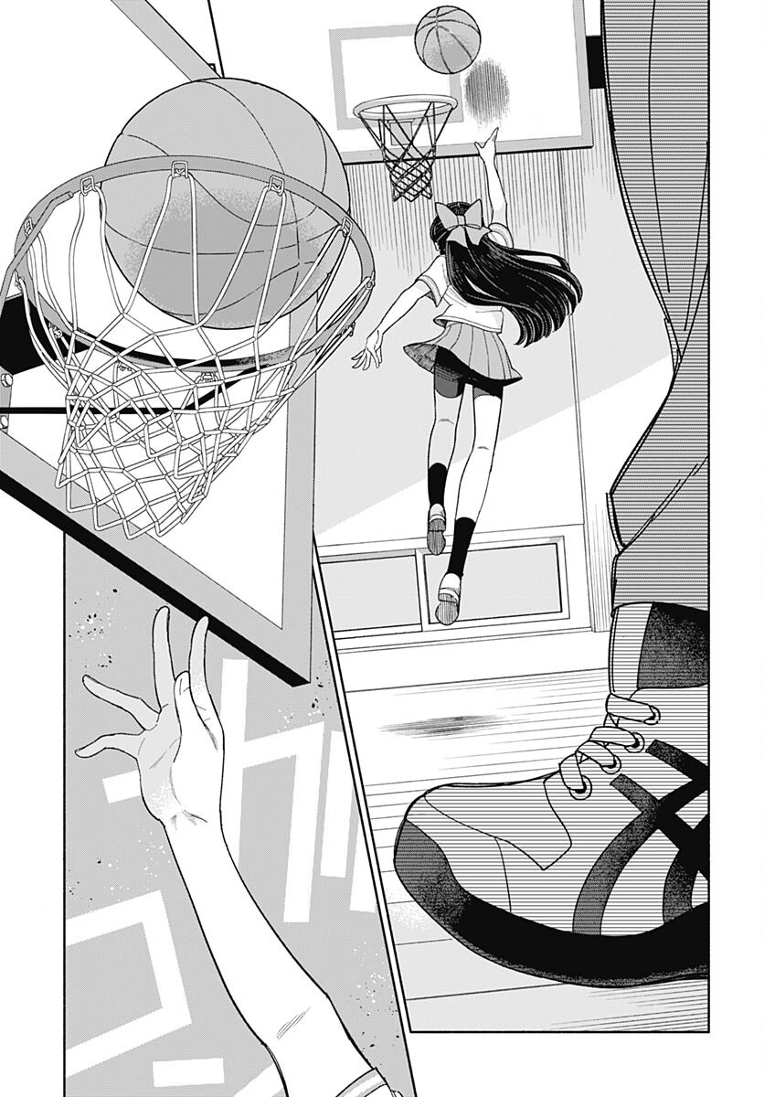 Koi wa Nintai Chapter 3 page 25 - nihonkuni.com