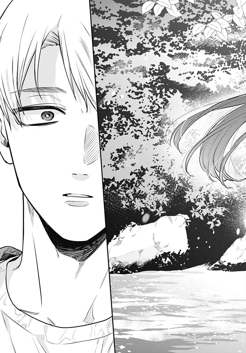 Mi-chan wa Kawaretai Chapter 10 page 19 - nihonkuni.com